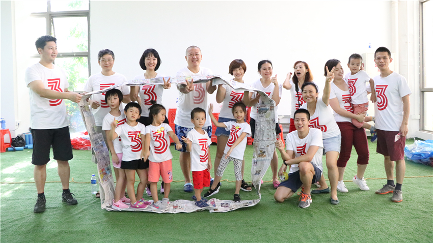 育才幼兒園大手拉小手親子活動