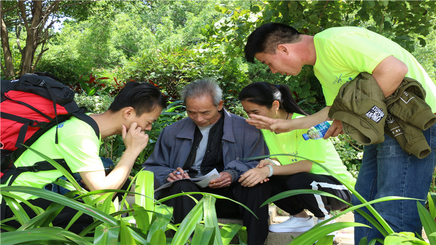 德國艾能健清遠鳳城兩天拓展特訓(xùn)營