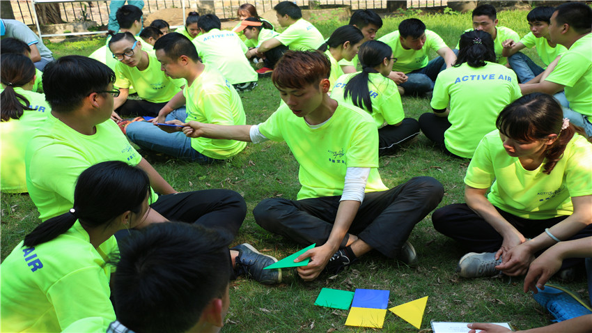 德國艾能健清遠鳳城兩天拓展特訓(xùn)營