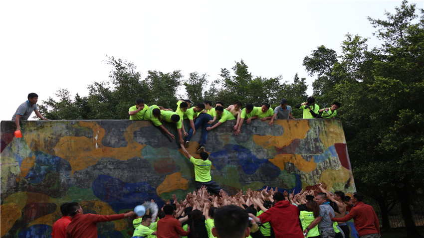 德國艾能健清遠鳳城兩天拓展特訓(xùn)營