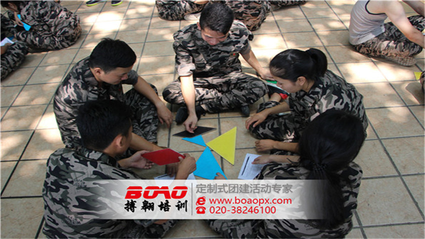 東莞廣聯(lián)通信公司成功舉辦體驗(yàn)式拓展培訓(xùn)活動