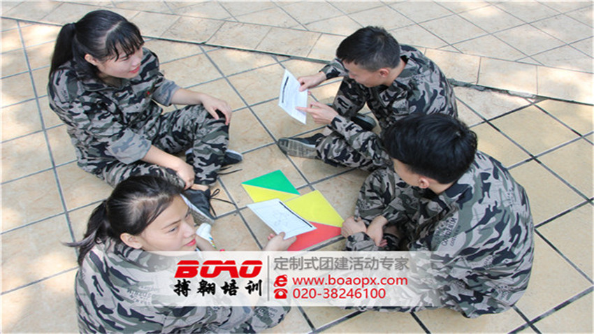 東莞廣聯(lián)通信公司成功舉辦體驗(yàn)式拓展培訓(xùn)活動