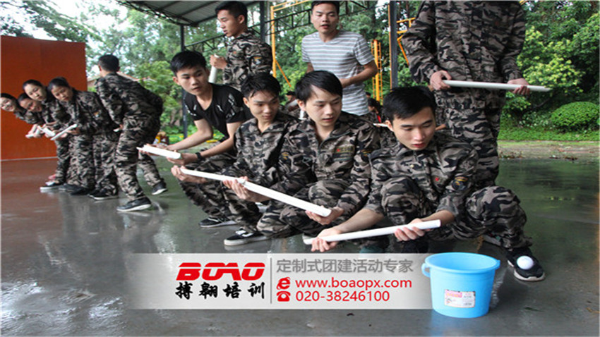 東莞廣聯(lián)通信公司成功舉辦體驗(yàn)式拓展培訓(xùn)活動