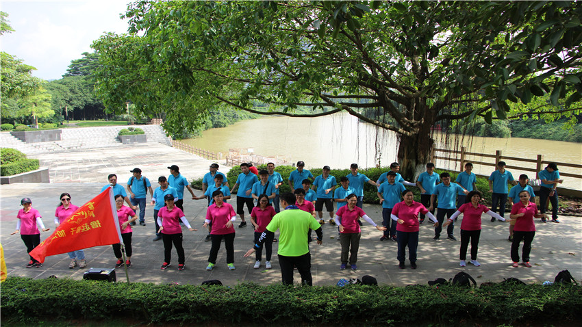 高速科技集團(tuán)“加油跑-家有愛”增江畫廊徒步拓展活動