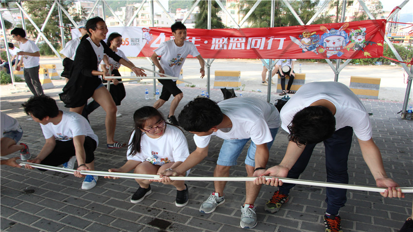 廣東六五網(wǎng)絡科技有限公司惠州巽寮灣海沙灘團建活動