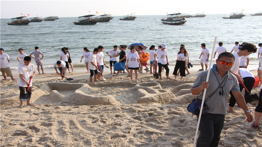 廣東六五網(wǎng)絡科技有限公司惠州巽寮灣海沙灘團建活動