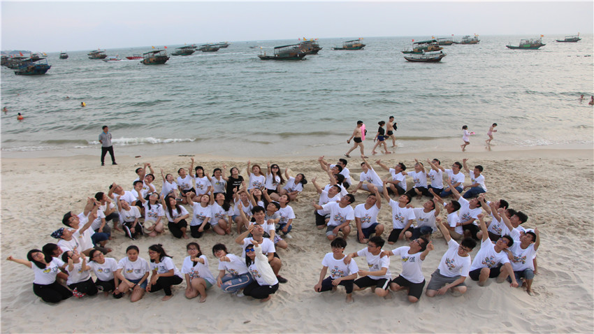 廣東六五網(wǎng)絡科技有限公司惠州巽寮灣海沙灘團建活動