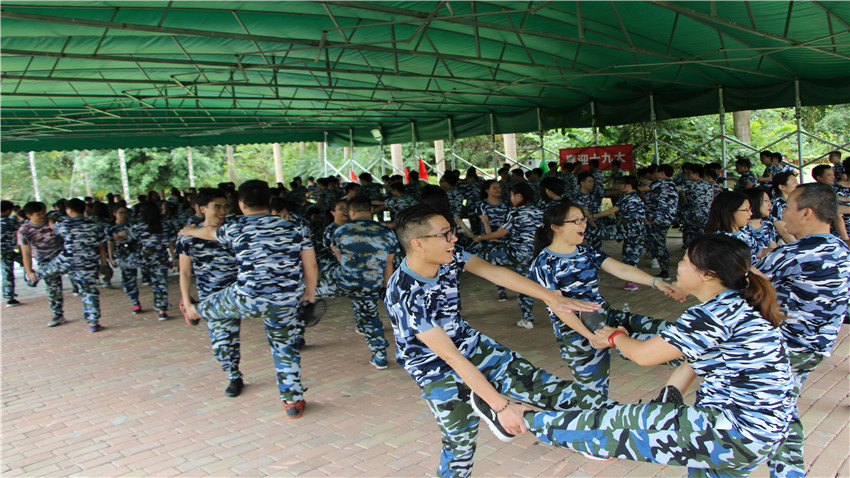 廣東南海國際建筑設(shè)計有限公司南昆山大觀園拓展活動