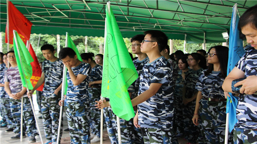 廣東南海國際建筑設(shè)計有限公司南昆山大觀園拓展活動