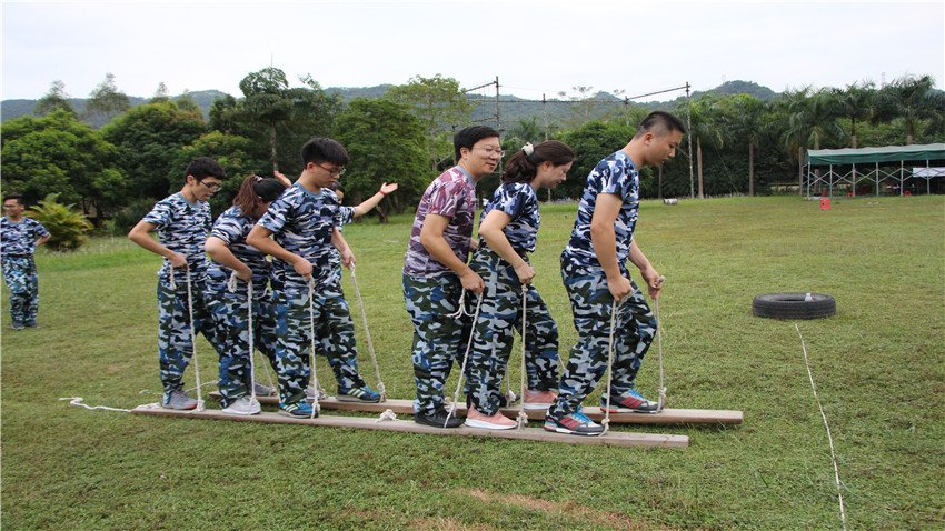 廣東南海國際建筑設(shè)計有限公司南昆山大觀園拓展活動