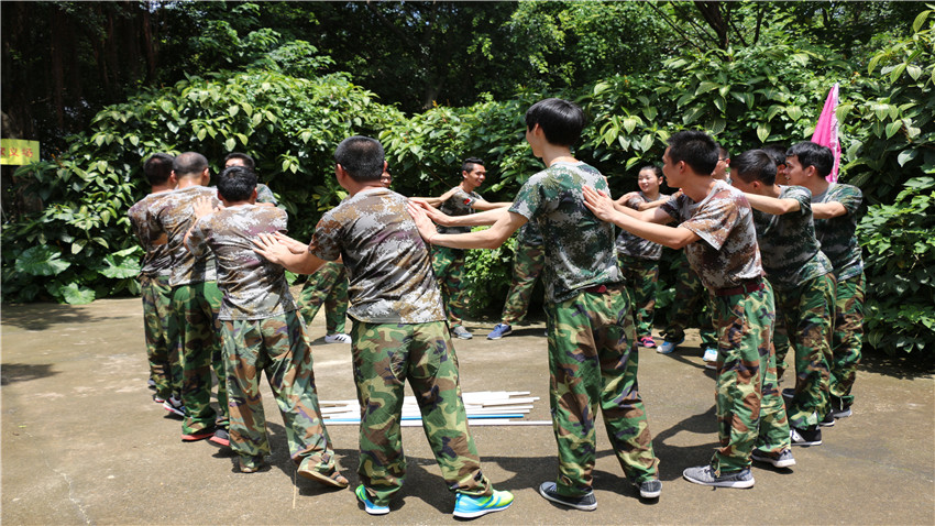廣東三頭六臂信息科技股份有限公司Team-building團(tuán)隊建設(shè)活動