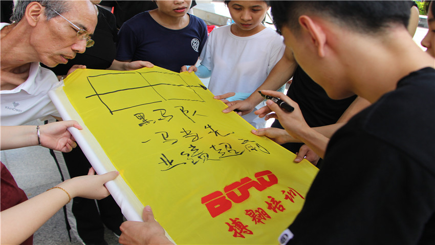 廣州誠(chéng)貸按揭惠州巽寮灣體驗(yàn)式拓展培訓(xùn)活動(dòng)