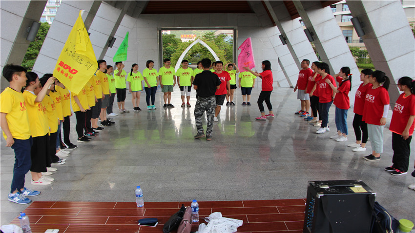 廣州誠(chéng)貸按揭惠州巽寮灣體驗(yàn)式拓展培訓(xùn)活動(dòng)