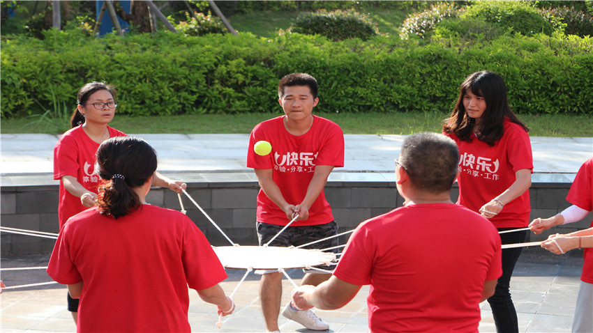 廣州誠(chéng)貸按揭惠州巽寮灣體驗(yàn)式拓展培訓(xùn)活動(dòng)