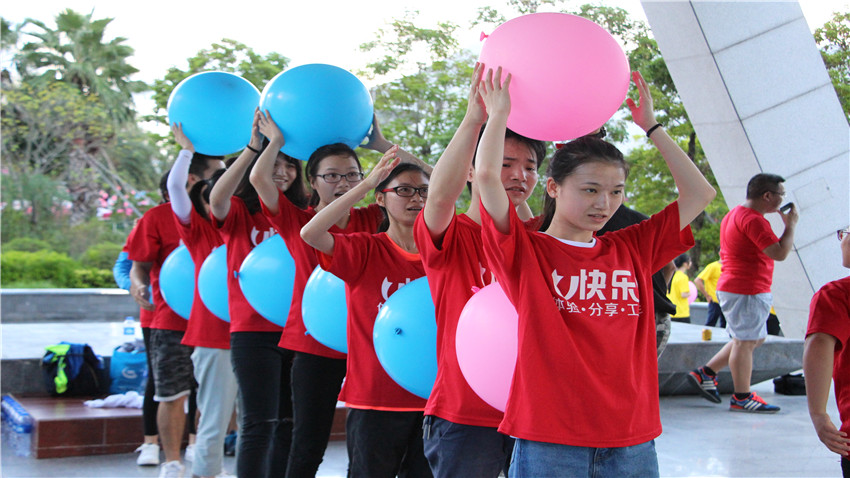 廣州誠(chéng)貸按揭惠州巽寮灣體驗(yàn)式拓展培訓(xùn)活動(dòng)