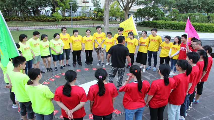 廣州誠(chéng)貸按揭惠州巽寮灣體驗(yàn)式拓展培訓(xùn)活動(dòng)