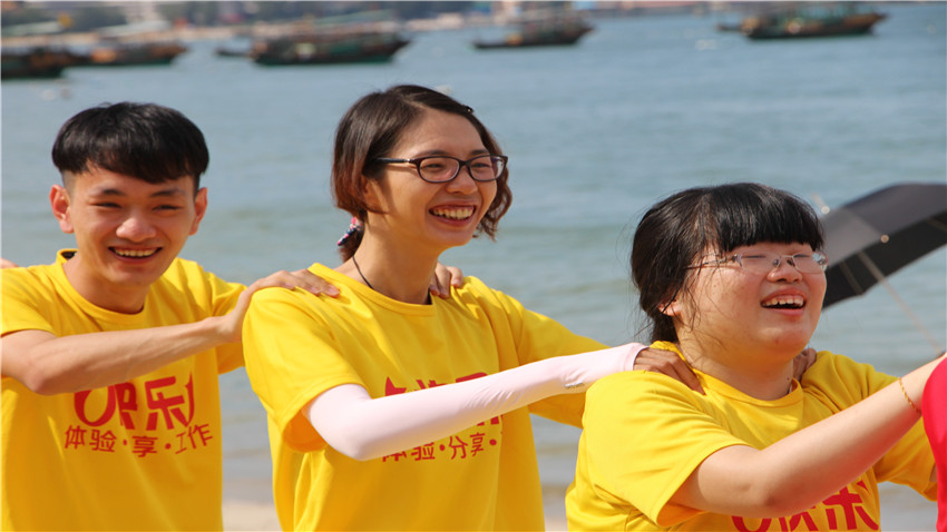 廣州誠(chéng)貸按揭惠州巽寮灣體驗(yàn)式拓展培訓(xùn)活動(dòng)