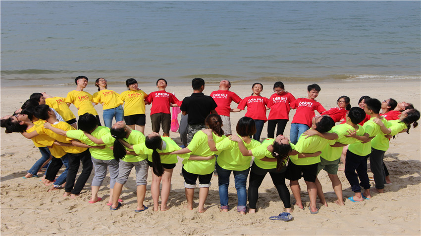 廣州誠(chéng)貸按揭惠州巽寮灣體驗(yàn)式拓展培訓(xùn)活動(dòng)