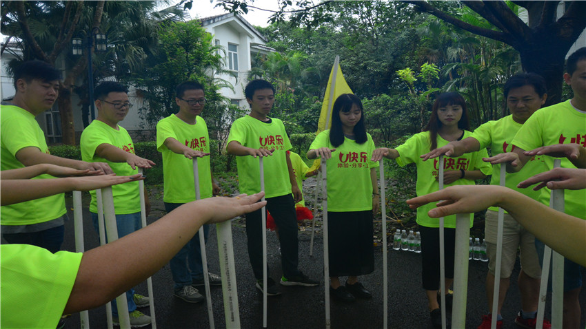 廣州康之源藥業(yè)南昆山大觀園拓展培訓(xùn)活動