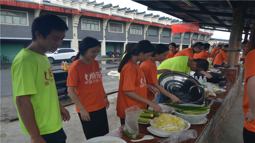 廣州康之源藥業(yè)南昆山大觀園拓展培訓(xùn)活動