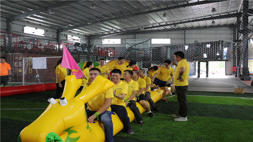 廣州龍湖物業(yè)2017員工趣味運(yùn)動(dòng)會(huì)