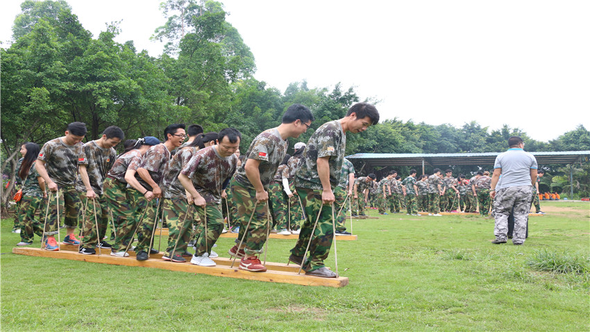 廣州食為天信息技術(shù)有限公司兩天拓展培訓(xùn)活動