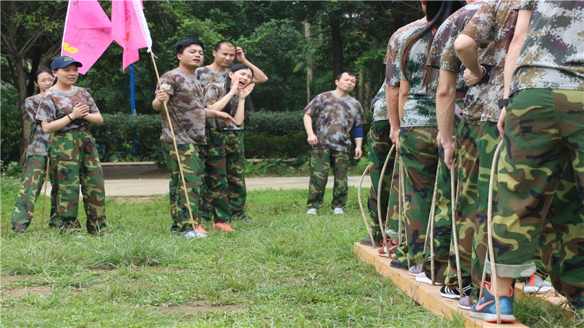 廣州食為天信息技術(shù)有限公司兩天拓展培訓(xùn)活動