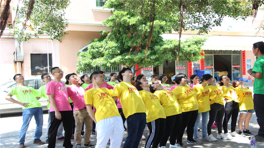 廣州市東升醫(yī)院大嶺古村奔跑體驗式訓練活動