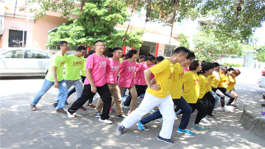 廣州市東升醫(yī)院大嶺古村奔跑體驗式訓練活動