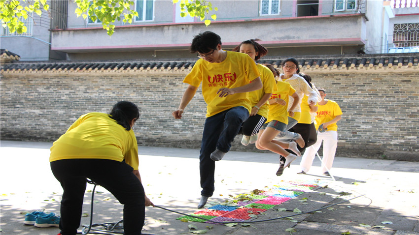 廣州市東升醫(yī)院大嶺古村奔跑體驗式訓練活動