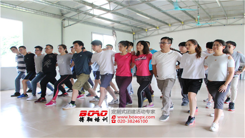 廣州市臺灣同胞聯(lián)誼會青年交流拓展培訓(xùn)活動