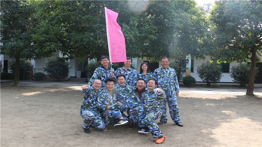 廣州市通輝交通工程有限公司體驗(yàn)式拓展培訓(xùn)活動