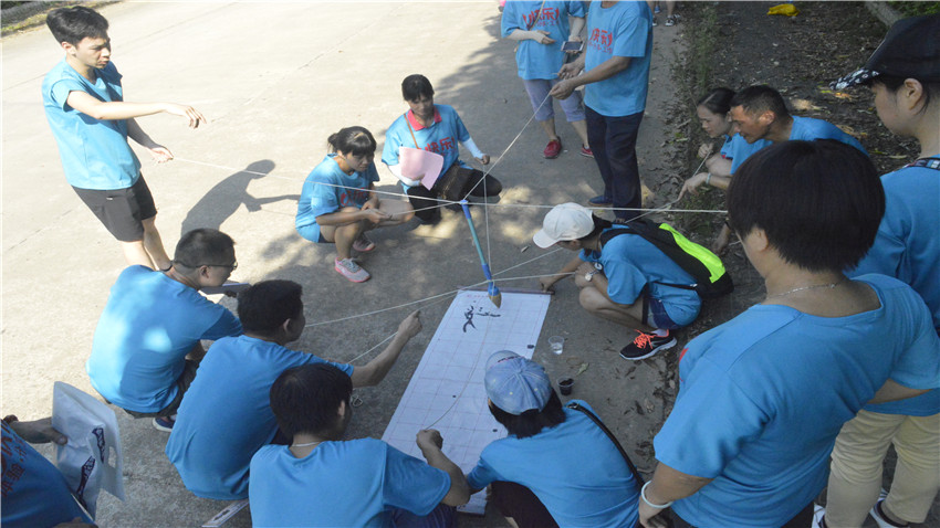 廣州萬(wàn)固壓縮機(jī)有限公司舉辦“勇創(chuàng)新，贏未來(lái)”拓展訓(xùn)練營(yíng)