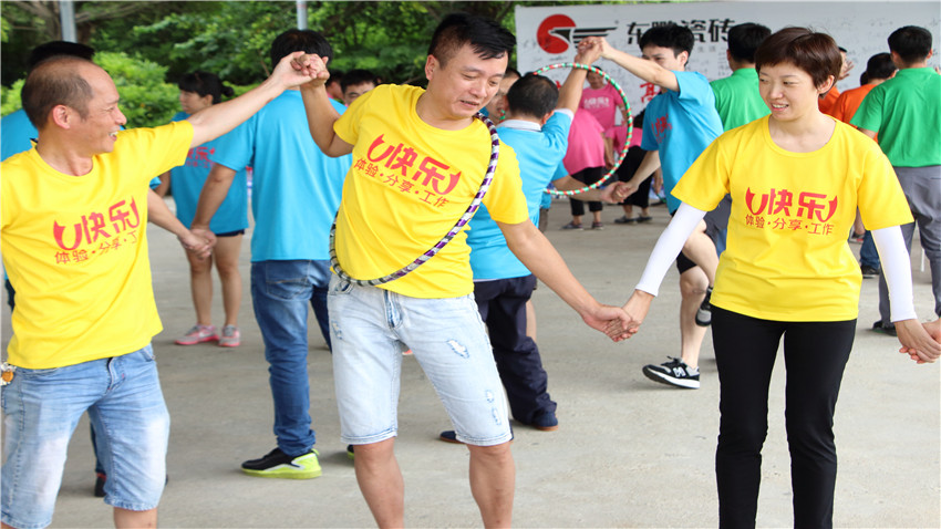 廣州萬固壓縮機(jī)有限公司舉辦“勇創(chuàng)新，贏未來”拓展訓(xùn)練營