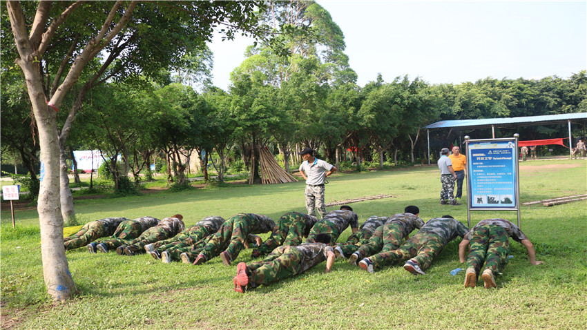 廣州易福諾木業(yè)有限公司南海大濕地兩天團(tuán)建活動(dòng)