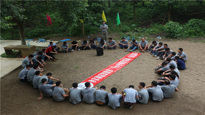 廣州易福諾木業(yè)有限公司南海大濕地兩天團(tuán)建活動(dòng)