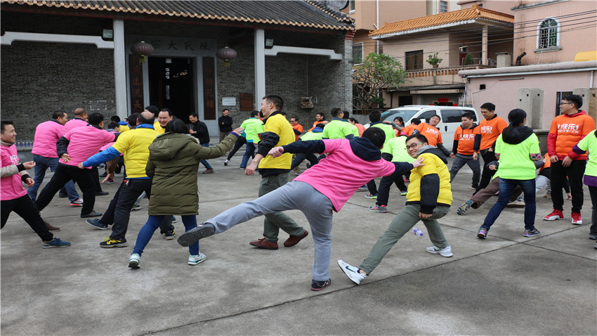 廣州珠江數(shù)碼有限公司“古村探秘”拓展訓(xùn)練活動(dòng)