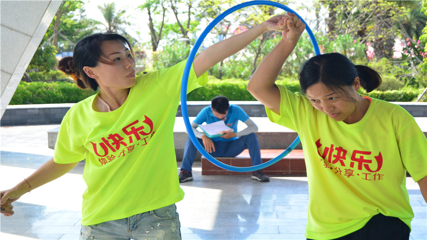 佛山市海呈金屬舉辦巽寮灣海公園拓展訓(xùn)練活動(dòng)