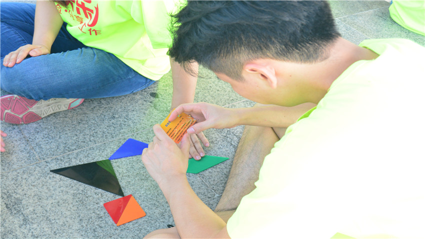 佛山市海呈金屬舉辦巽寮灣海公園拓展訓(xùn)練活動(dòng)