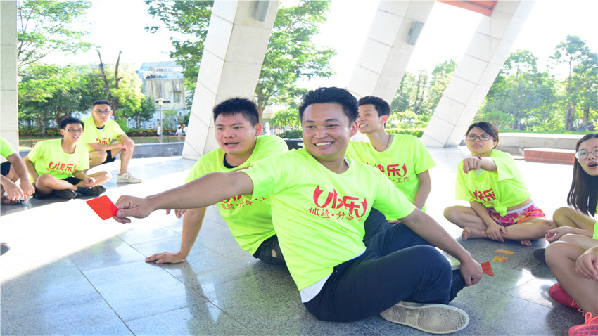 佛山市海呈金屬舉辦巽寮灣海公園拓展訓(xùn)練活動(dòng)