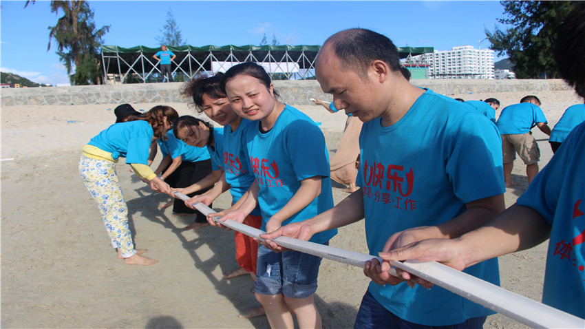惠州市思賢實業(yè)有限公司在巽寮灣海公園拓展基地舉辦拓展培訓活動