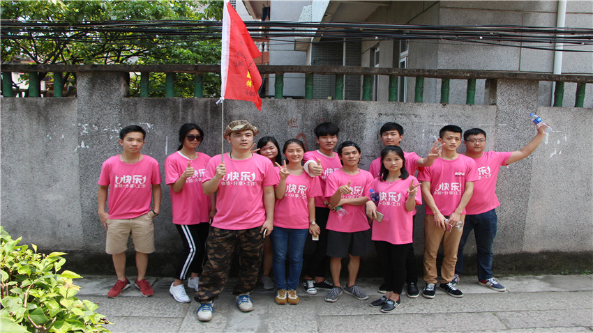 廣州泰康人壽天龍八部舉辦古鎮(zhèn)奔跑拓展活動