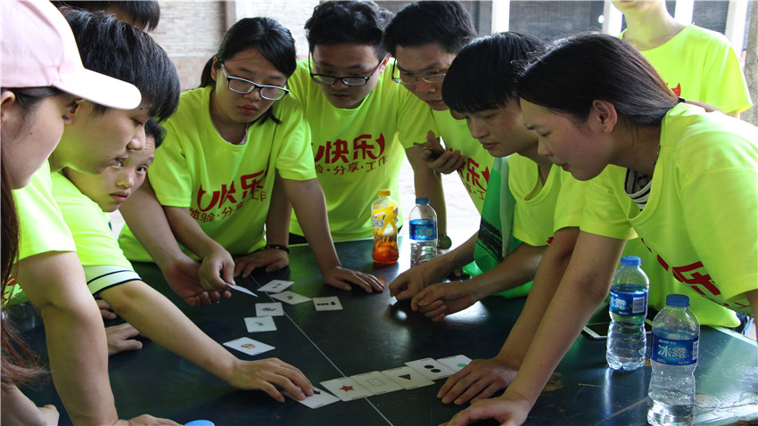 廣州泰康人壽天龍八部舉辦古鎮(zhèn)奔跑拓展活動