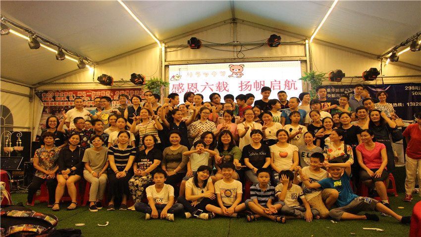 文德路小學(xué)六（6）班深圳大鵬半島畢業(yè)親子游