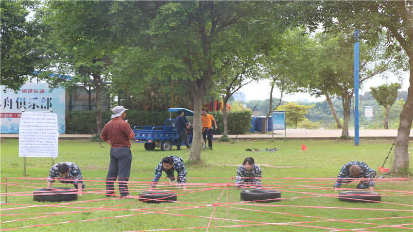 學(xué)樂教育廣州五龍山莊拓展基地拓展訓(xùn)練營