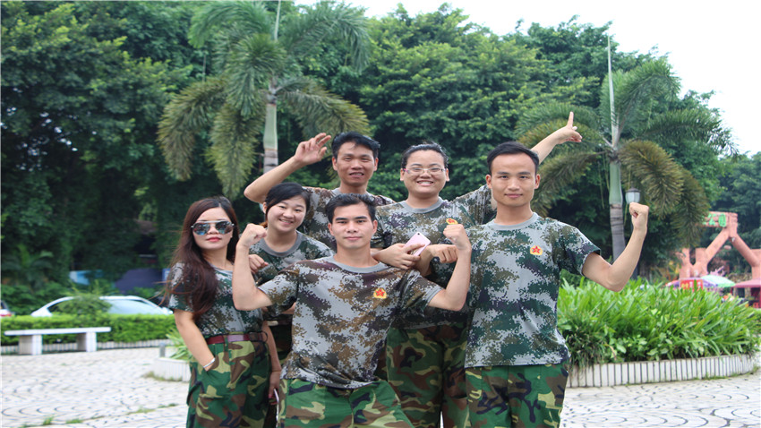 中國平安人壽佛山南海大濕地拓展訓(xùn)練活動(dòng)