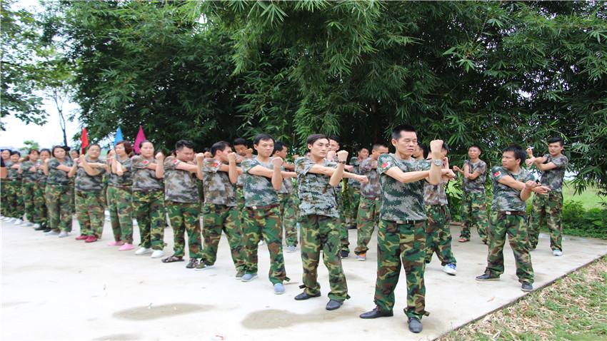 中國平安人壽佛山南海大濕地拓展訓(xùn)練活動(dòng)