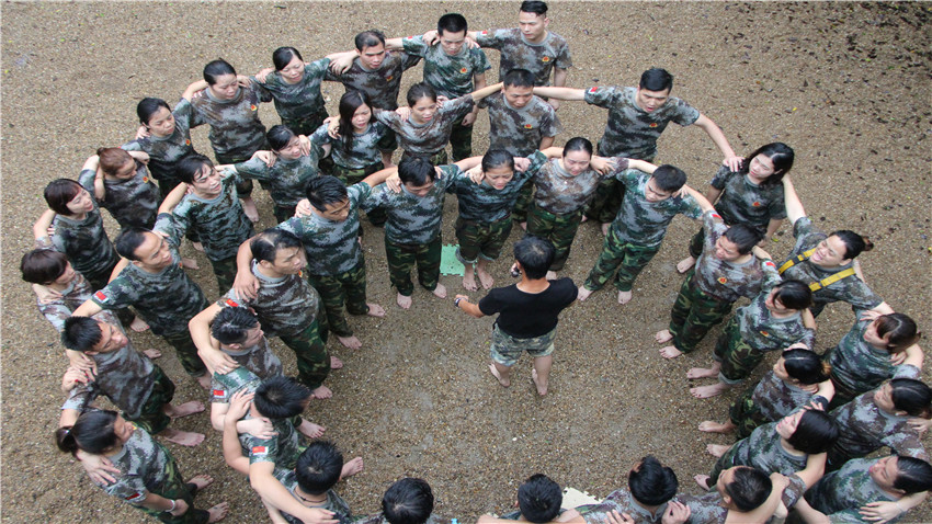 中國平安人壽佛山南海大濕地拓展訓(xùn)練活動(dòng)