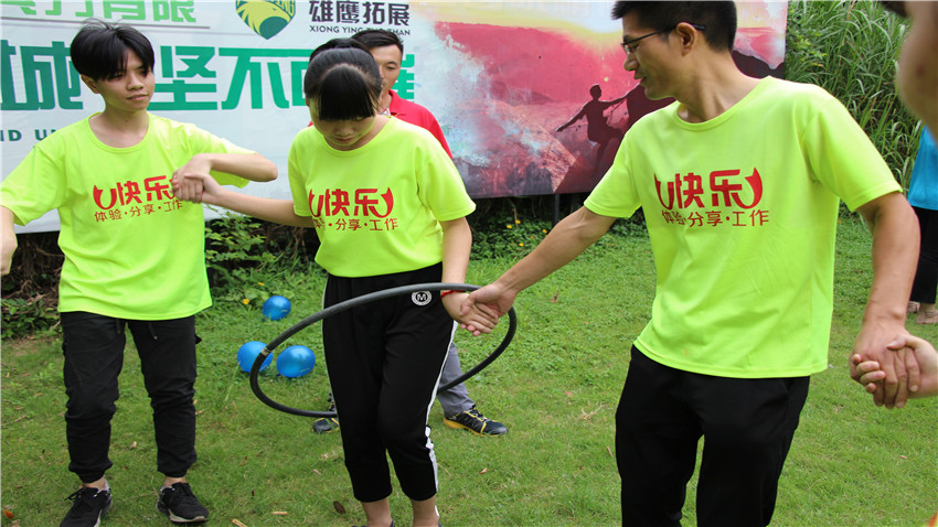 常州子蘭家居用品有限公司聯(lián)合搏翱培訓舉辦戶外拓展訓練活動