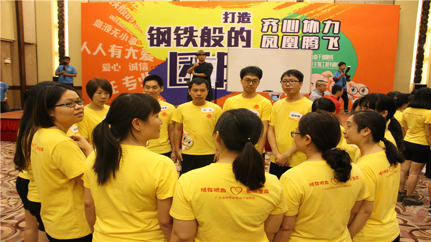 企業(yè)團(tuán)隊(duì)拓展訓(xùn)練